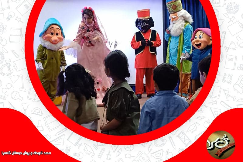 تصویر اسلایدر
