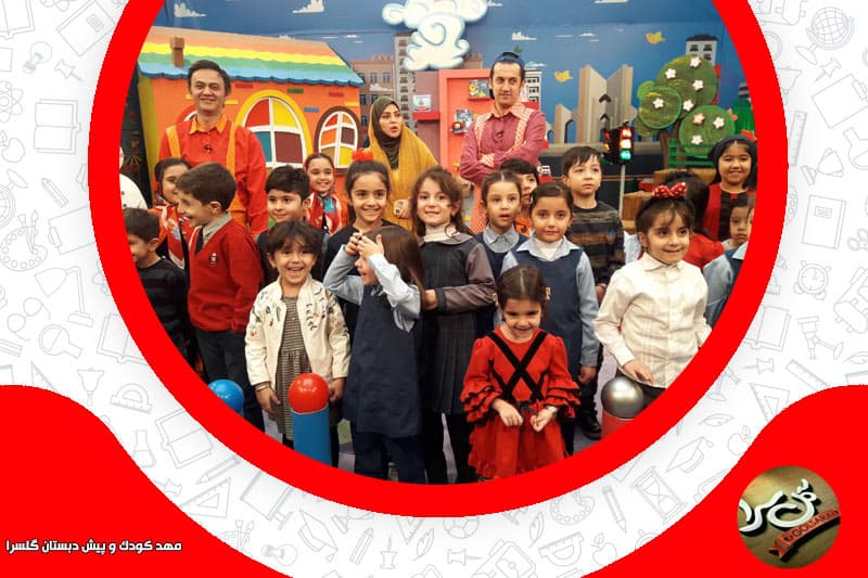 تصویر اسلایدر